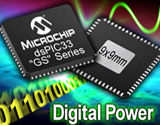 microchip mcu crack